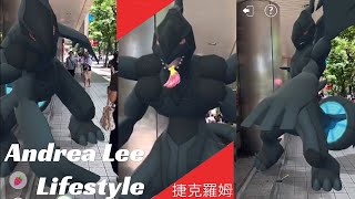 《Pokemon Go》餵捷克羅姆吃香蕉！雷霆萬鈞的首次登場降臨 傳說團體戰！ゼクロム Zekrom！