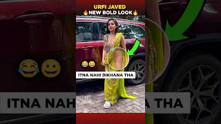 Urfi Javed new Bold look 🔥🔥 #urfijaved #viral #shorts #bollywood #celebrity