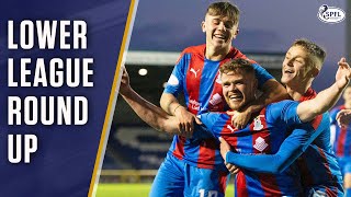 Round Five | Champ, League 1 & League 2 Round up! | All the Goals from the Lower Leagues! | SPFL