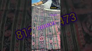 #8123257473 #handloomsaree #wholesale #price##bargarh #silksaree#pata#