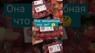 Роскошь или прихоть... ФЕРМЕРСКИЕ ЯГОДЫ //экологический продукт 🤫 // ФИНЛЯНДИЯ