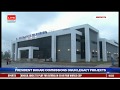 Buhari Commissions Legacy Projects In Ogun Pt.1