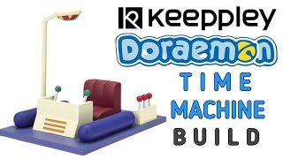 Doraemon Time Machine. Keeppley K20401 (not Lego). BPM by Ken. #doraemon #lego #keeppley