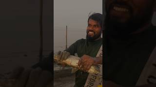 उद्या सकाली १॰ वाजता #fish #fishing #viral #youtubeshorts