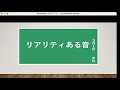 yukinoura note〜音浴博物館の魅力や楽しみ方