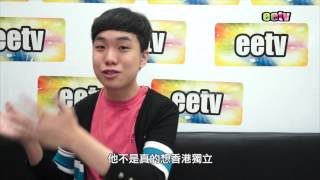 eetv 港人講事 之 中國對外軟弱對內強硬，笑大人個口！ 22-03-2015