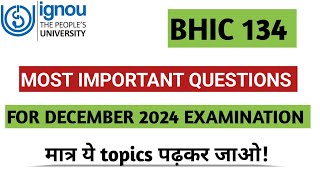 bhic 134 important questions december 2024 | ignou bhic 134 important questions 2024