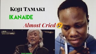 First Time Hearing Koji Tamaki Ikanaide I almost Cried|SHARON REACTION