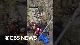 California is experiencing deadly flooding as a string of powerful storms slam the state #shorts