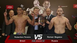 M-1 Challenge 97\u0026Tatfight 7 Weigh-in, Kazan, Russia