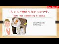 4 tiẾng nhẬt_bày tỏ bức xúc bất mãn どんどん話せる日本語会話