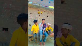 मोर अंगुरिया टूट गइल तोर गणिया तार दवाई के #funny #comedy #shorts  900 Gunda Mar gaile jhulaniya