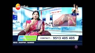 Namma Homeopathy Dr Shradha Arthritis