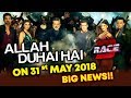 Allah Duhai Hai Song | RACE 3 | Releasing On 31st MAY 2018 | Salman Khan, Jacqueline