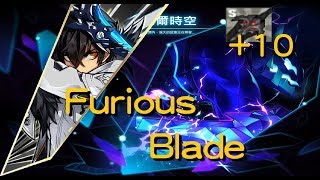 (艾爾之光)狂厄刀鋒『新赫尼爾時空 一般』+10英雄 (Elsword)FuriousBlade HenirChallenge