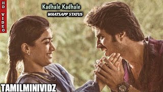 Kadhale Kadhale Song 💞96 Movie 💞 Rashmika Mandanna 💞 Vijay Devarkonda 💞Whatsapp video status