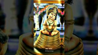 सुख के सब साथी दुःख में ना कोई l मेरे प्रभु श्री राम l तेरा नाम एक सच्चा l हनुमान जी l जय श्री राम l