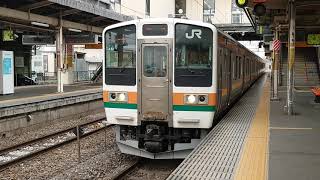 211系3000番台高タカA52編成 JR両毛線普通伊勢崎行き 新前橋駅発車