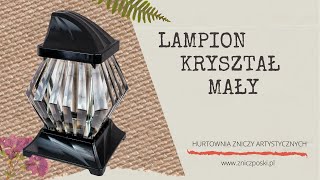 LAMPION KRYSZTAŁ MAŁY produkcja i hurtownia zniczy wkładów kompozycji kwiatowych SKLEP INTERNETOWY