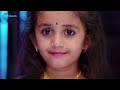 nagabhairavi నాగభైరవి telugu serial full episode 236 yashmi gowda zee telugu