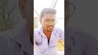 నువ్వు కోపంగా ఉండాలా,నేను ఉండాలా#cute #viralvideo #shortvideo