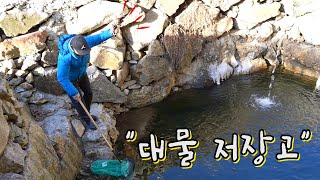 겨울 개인 술안주 낚시터에서 대물을 잡아 소주 한 잔~!!