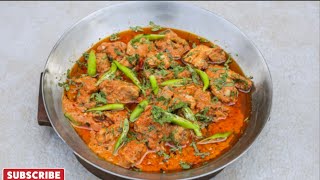 Dubai  Nayab Handi Restaurant Secret Chicken Kadhai/#chickenkadai #chickenkadhai#chickenkadairecipe