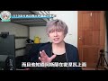 【shinn聊鋼彈】鋼彈seed劇情設計重大發表 導演再次釋出爭議設定 seed destiny 煌大和 基拉大和 拉克斯 阿斯蘭