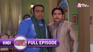 कोण बांयेगा Malkhan की Maa? | Bhabi Ji Ghar Par Hai Full 466 | 9 Dec 16 | Vibhuti @andtvchannel