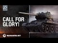 The World of Tanks European Championship