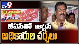 APSRTC JAC to hold talks today over staff demands - TV9