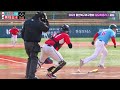 울산북구야구협회 2023일요처용리그결승전⚾코리아마스터즈🆚위더스⚾사회인야구⚾