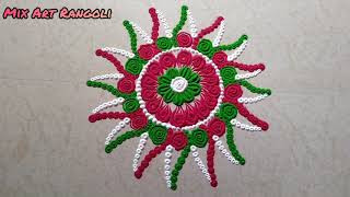 कोणत्याही वेळी काढा हीअप्रतिम रांगोळी फक्त 5 मिनिटात | Make this Amazing rangoli in just 5 minutes |