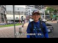 shuangxi bicycle path bazhilan old street shennong encountering shilin district taipei city