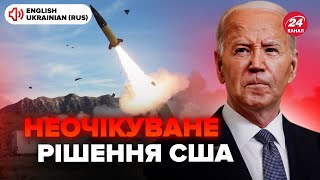 🤯The US BANS ATACMS strikes on Russia! Ukraine URGENTLY prepares new war plan. What’s BREWING