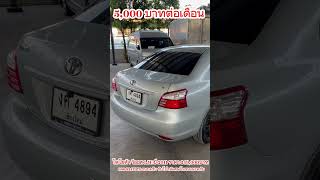 รีวิว‼️รถวีออส TOYOTA VIOS 2011#รถมือสอง #เพชรยนต์ #รถเก๋งมือสอง #เพชรยนต์รถมือสองเกรดเอราคาถูก