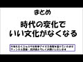 銀以下攻略という大事なコンテンツをぶっ壊したキャラ紹介　part 3293【 千年戦争アイギス】