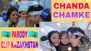 Chanda Chamke | Full Song | Aamir Khan, Kajol | OlzhasFan | AlauFilm | PARODY |