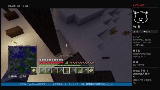 ♯５３（概要欄必読）【PS４版】ハードサバイバルで始める【Minecraft】生放送！！