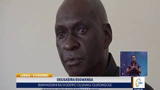 Okusabira Eggwanga, Bannaddiini Bataddewo Olunaku Olutongole