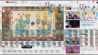 【ニコ生】もこう『倉庫よりゲーム配信』【2024/02/03】