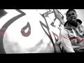 I Got Ma Jesus On!!! KINGZKID FEAT REGARDLESS