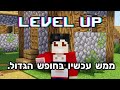 חוות המפלצות הכי הכי הכי הכי הכי הכי הכי הכי הכי הכי הכי הכי הכי הכי גדולה נייטפול עונה 8 פרק 7