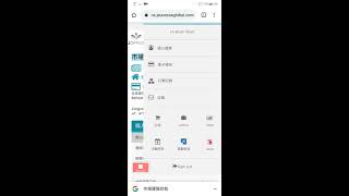 JOffice 後台操作_手機板_20190915