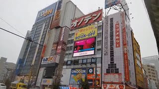 【ライブ】秋葉原駅周辺の降雪状況 午後12時すぎ  2022.1.6