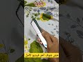 طريقه فتح اي هاتف سامسونج او ريلمي او اوبو بدون فورمات او روت لو نسيت النقش او كلمه المرور