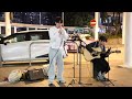 busking旺角東火車站b出口@盧廣仲_刻在我心底的名字 cover 20241213