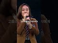 랩 시작한지 반년만에 고등래퍼를 쓸어버린 이영지의 괴력 #shorts