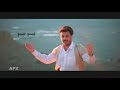 ُُshervin panahi bio bio شروین پناهی بیو بیو