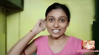 এটা একান্ত আমার মতামত। #vlog #dailylifestylevlog #bengalivlog @swetarsathesaradin8155